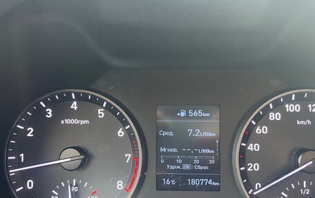 Hyundai Solaris II рестайлинг, 2017 год, 1 200 000 рублей, 10 фотография