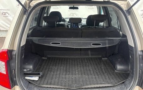 KIA Carens III (RP), 2006 год, 595 000 рублей, 8 фотография