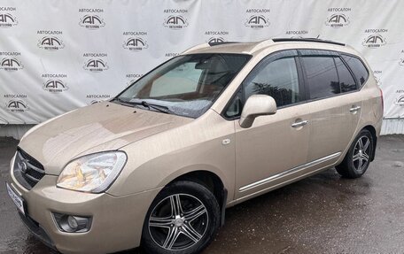 KIA Carens III (RP), 2006 год, 595 000 рублей, 2 фотография
