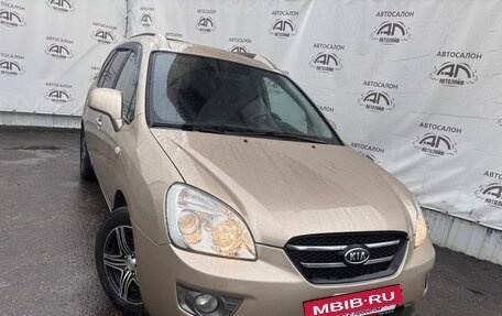 KIA Carens III (RP), 2006 год, 595 000 рублей, 4 фотография