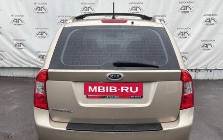 KIA Carens III (RP), 2006 год, 595 000 рублей, 7 фотография