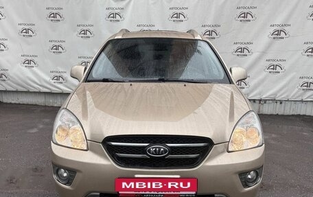 KIA Carens III (RP), 2006 год, 595 000 рублей, 5 фотография