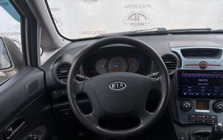 KIA Carens III (RP), 2006 год, 595 000 рублей, 17 фотография