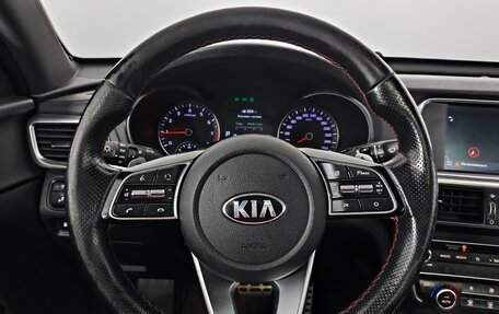 KIA Optima IV, 2018 год, 1 890 000 рублей, 12 фотография