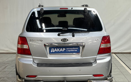 KIA Sorento IV, 2007 год, 710 000 рублей, 4 фотография