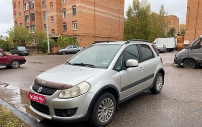 Suzuki SX4 II рестайлинг, 2009 год, 575 000 рублей, 1 фотография