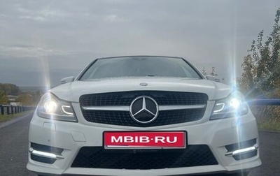 Mercedes-Benz C-Класс, 2013 год, 1 600 000 рублей, 1 фотография