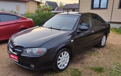 Nissan Almera, 2006 год, 370 000 рублей, 1 фотография