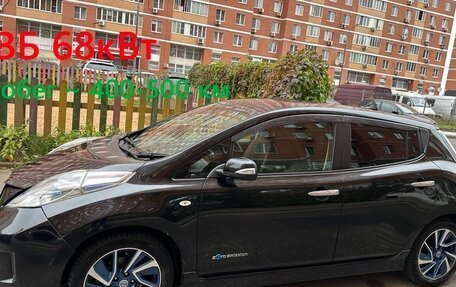 Nissan Leaf I, 2014 год, 1 250 000 рублей, 1 фотография