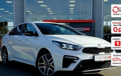 KIA Cerato IV, 2021 год, 1 882 400 рублей, 1 фотография