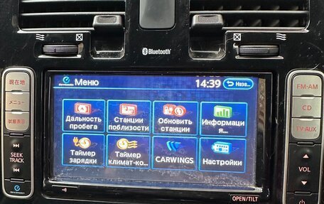 Nissan Leaf I, 2014 год, 1 250 000 рублей, 12 фотография