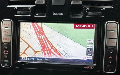 Nissan Leaf I, 2014 год, 1 250 000 рублей, 13 фотография