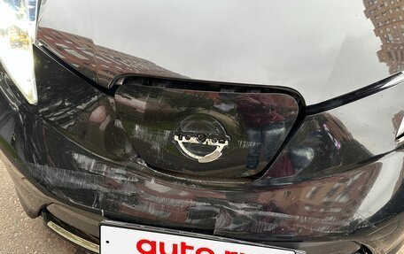 Nissan Leaf I, 2014 год, 1 250 000 рублей, 22 фотография