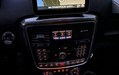 Mercedes-Benz G-Класс AMG, 2016 год, 8 000 000 рублей, 22 фотография