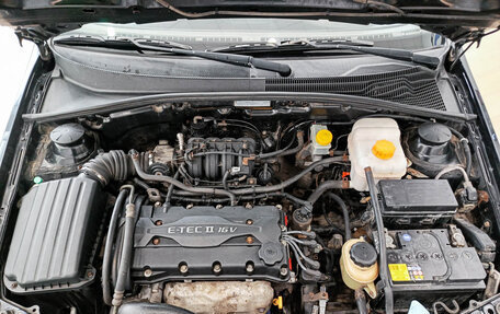 Chevrolet Lacetti, 2010 год, 379 000 рублей, 13 фотография