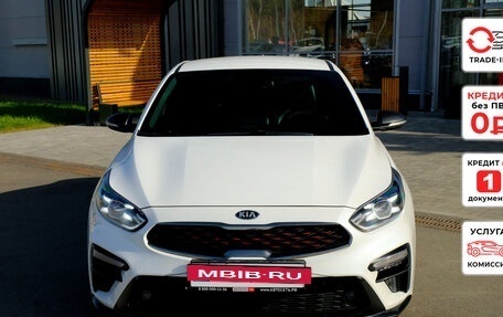 KIA Cerato IV, 2021 год, 1 882 400 рублей, 3 фотография