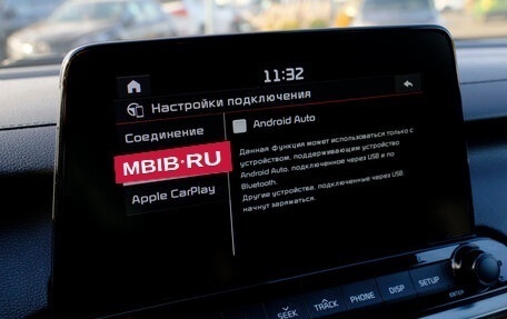 KIA Cerato IV, 2021 год, 1 882 400 рублей, 20 фотография