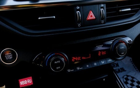 KIA Cerato IV, 2021 год, 1 882 400 рублей, 22 фотография