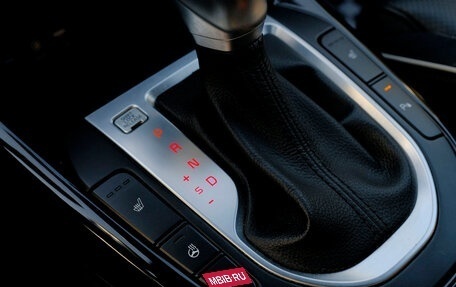 KIA Cerato IV, 2021 год, 1 882 400 рублей, 25 фотография