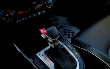 KIA Cerato IV, 2021 год, 1 882 400 рублей, 24 фотография