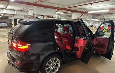 BMW X5, 2009 год, 1 375 000 рублей, 1 фотография