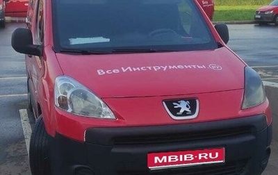Peugeot Partner II рестайлинг 2, 2011 год, 650 000 рублей, 1 фотография