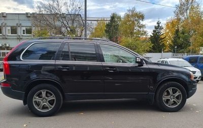 Volvo XC90 II рестайлинг, 2008 год, 1 300 000 рублей, 1 фотография
