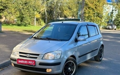 Hyundai Getz I рестайлинг, 2003 год, 395 000 рублей, 1 фотография
