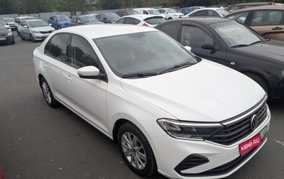 Volkswagen Polo VI (EU Market), 2021 год, 1 850 000 рублей, 1 фотография