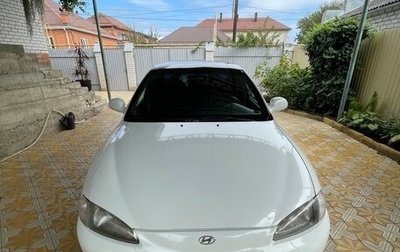 Hyundai Lantra II, 1997 год, 210 000 рублей, 1 фотография