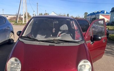 Daewoo Matiz I, 2011 год, 205 000 рублей, 1 фотография