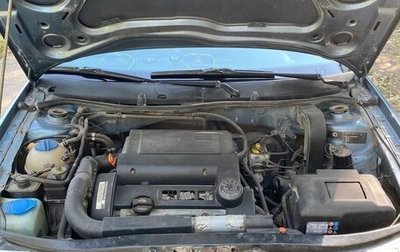 Skoda Octavia IV, 2008 год, 650 000 рублей, 1 фотография
