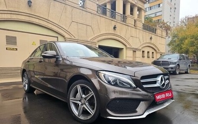 Mercedes-Benz C-Класс, 2014 год, 1 950 000 рублей, 1 фотография