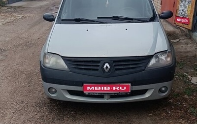 Renault Logan I, 2009 год, 250 000 рублей, 1 фотография