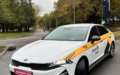 KIA K5, 2021 год, 2 175 000 рублей, 1 фотография