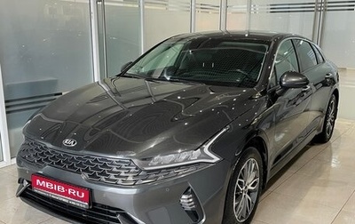 KIA K5, 2020 год, 2 199 000 рублей, 1 фотография