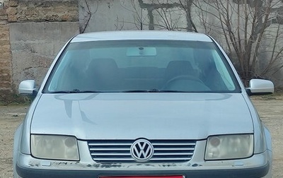 Volkswagen Bora, 2004 год, 510 000 рублей, 1 фотография