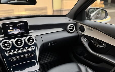 Mercedes-Benz C-Класс, 2014 год, 1 950 000 рублей, 14 фотография