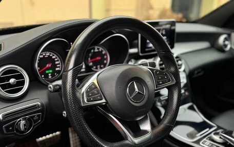 Mercedes-Benz C-Класс, 2014 год, 1 950 000 рублей, 15 фотография