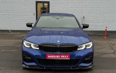 BMW 3 серия, 2020 год, 3 950 000 рублей, 1 фотография
