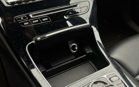 Mercedes-Benz C-Класс, 2014 год, 1 950 000 рублей, 19 фотография