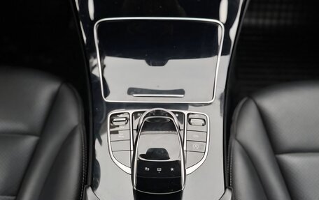 Mercedes-Benz C-Класс, 2014 год, 1 950 000 рублей, 18 фотография