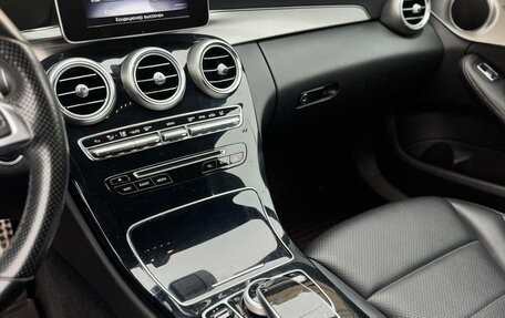 Mercedes-Benz C-Класс, 2014 год, 1 950 000 рублей, 20 фотография