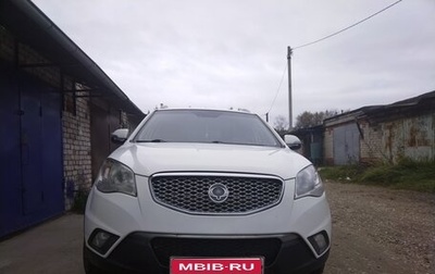 SsangYong Actyon II рестайлинг, 2012 год, 820 000 рублей, 1 фотография