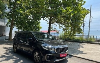 KIA Carnival III, 2018 год, 2 310 000 рублей, 1 фотография