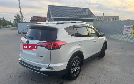 Toyota RAV4, 2017 год, 2 400 000 рублей, 5 фотография