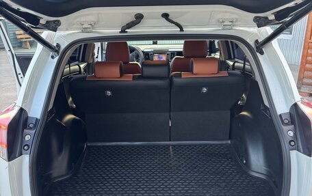 Toyota RAV4, 2017 год, 2 400 000 рублей, 23 фотография