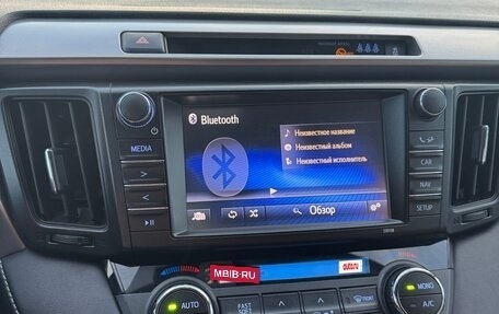 Toyota RAV4, 2017 год, 2 400 000 рублей, 29 фотография