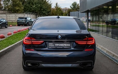 BMW 7 серия, 2017 год, 2 999 000 рублей, 5 фотография