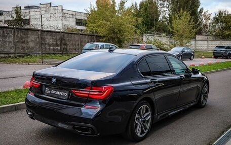 BMW 7 серия, 2017 год, 2 999 000 рублей, 4 фотография